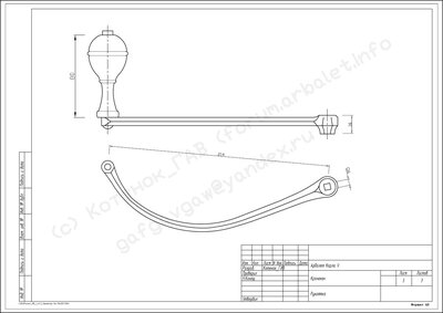 cdd91f1dfc82.jpg